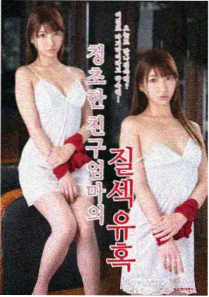 短剧观看节奏趋势分析配图